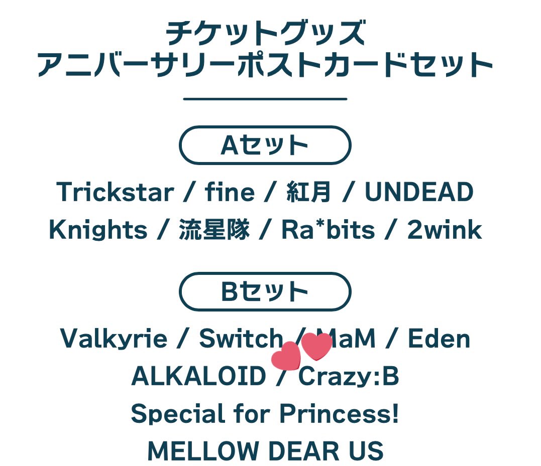 おこの@取引 tweet media