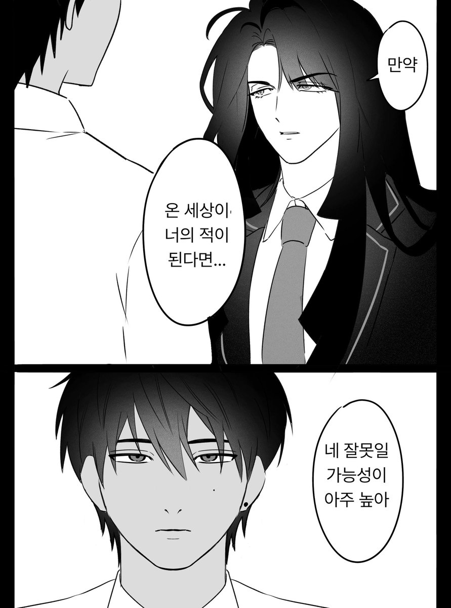 GimIngyeog's tweet photo. 생존신고도 신고다 https://t.co/z3eyO1Z6hR