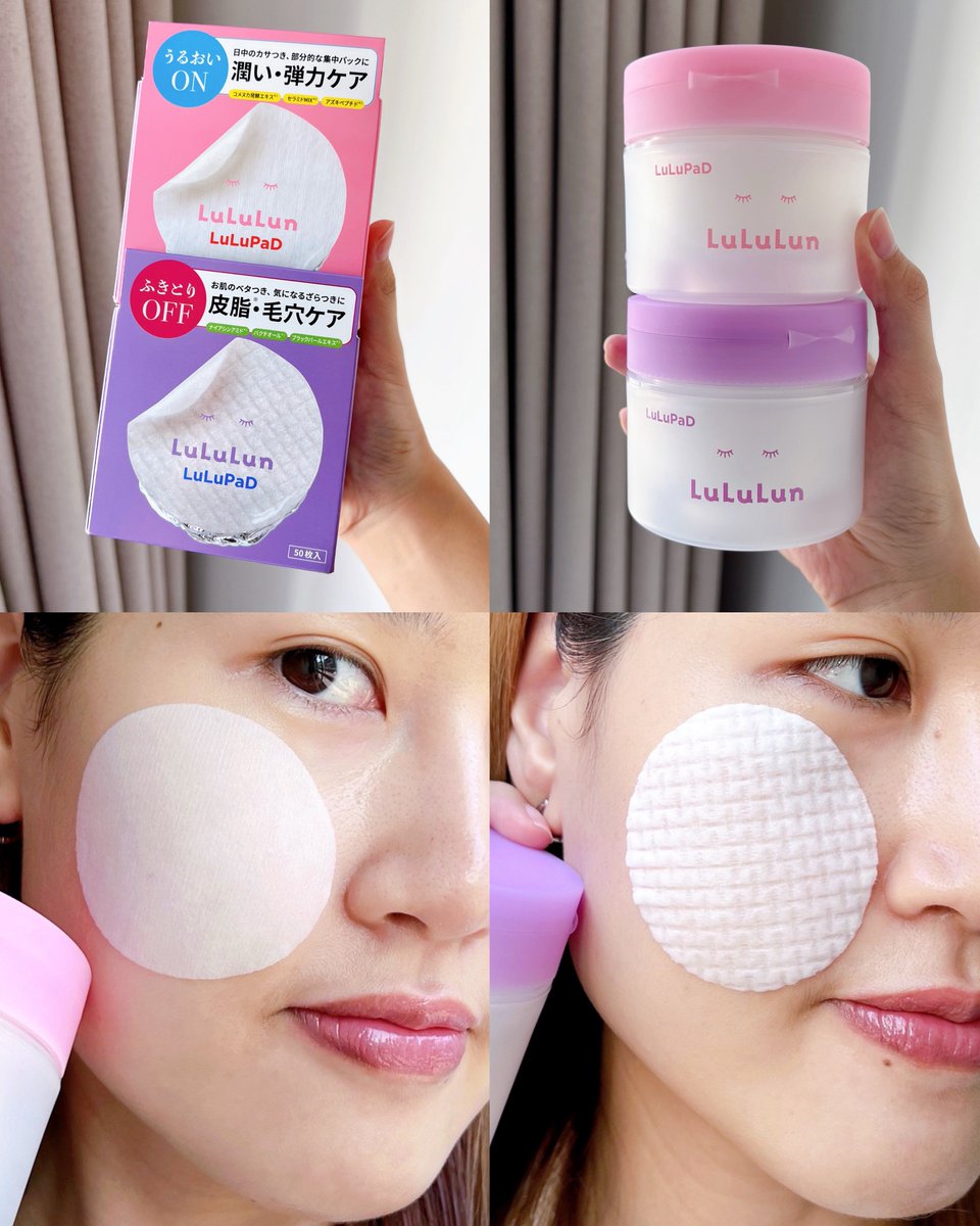 Moonmoon อยากรีวิว tweet media