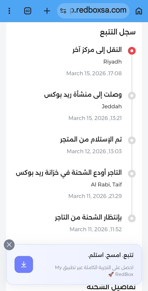 ALI ALHAILY tweet media