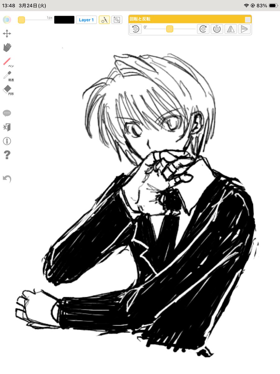 サチ美 tweet media