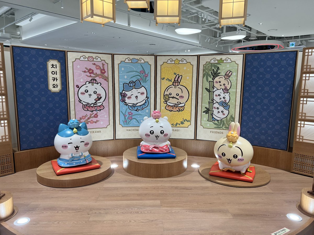 오몽뱁 tweet media