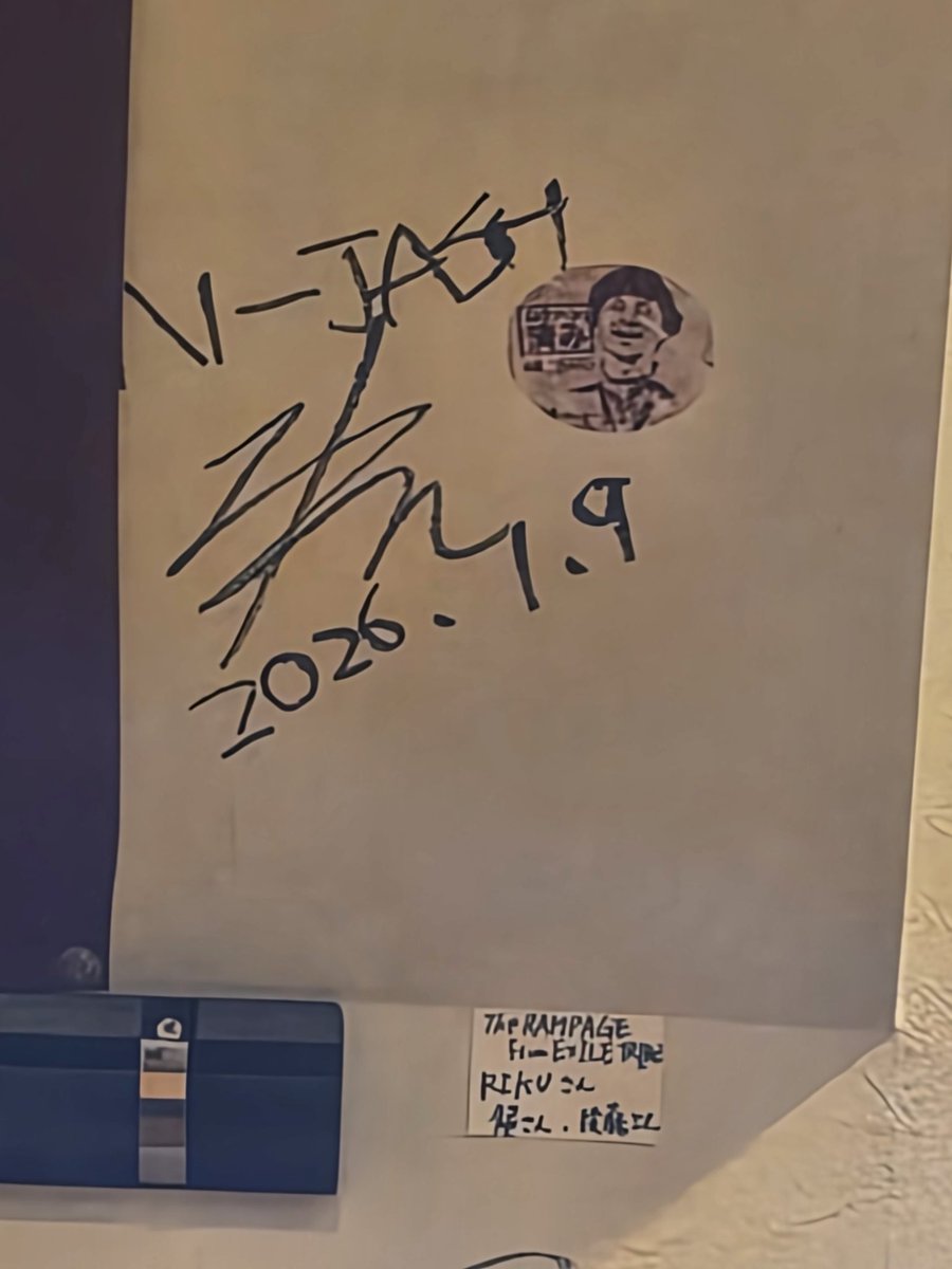 ヤマヤマ tweet media