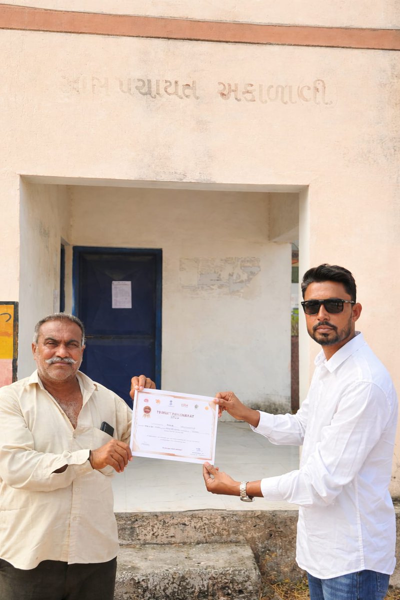 આજ રોજ આયુષ્માન આરોગ્ય મંદિર દુધાળા ની ટીમ દ્વારા શાળા મા વિશ્વ ટીબી દિવસની ઉજવણી કરવામાં આવી..જેમા બાળકો ને 
👉🏻ટીબી એટલે શું?તેના લક્ષણો,નિદાન,સારવાર વિશે વિસ્તૃત સમજણ આપી.
👉🏻ટીબી મુક્ત ગ્રામપંચાયત અને ટીબીમુક્ત ભારત વિશે જાણકારી આપવામા આવી
<a href="/TeamHealthMalia/">Team Health Malia_Junagadh</a> 
<a href="/PHCAMRAPURGIR/">PHC AMRAPUR</a>