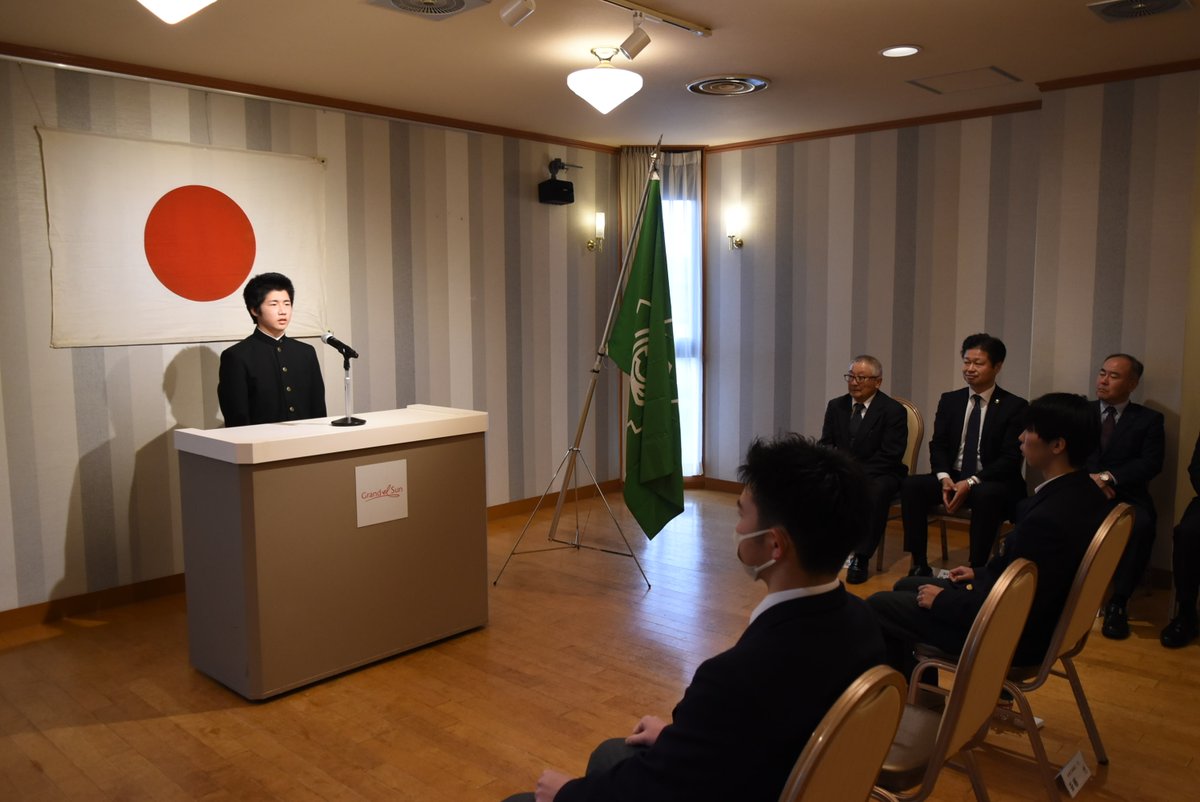 自衛隊山形地方協力本部（公式） tweet media