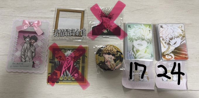 まな/取引垢 tweet media