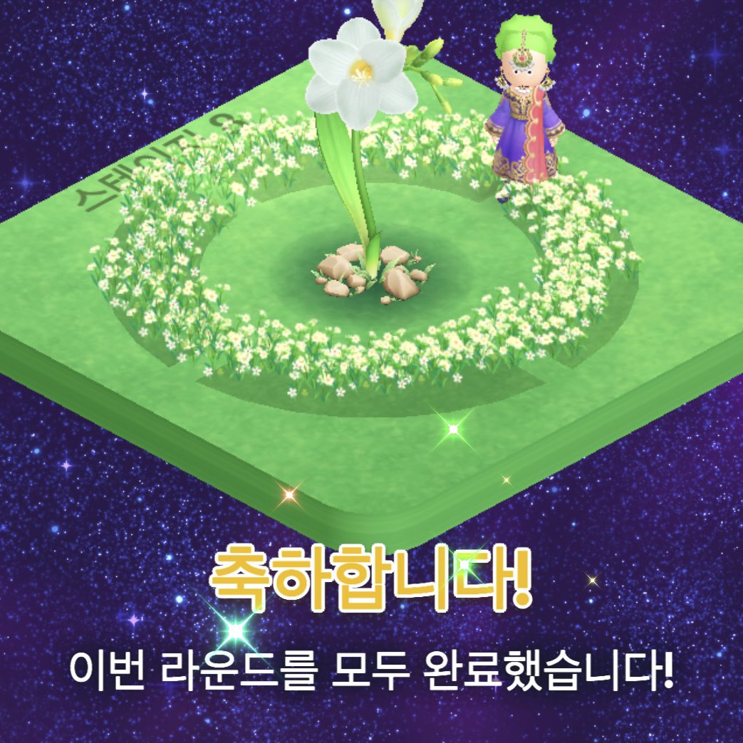 도㉲쀠로피 tweet media