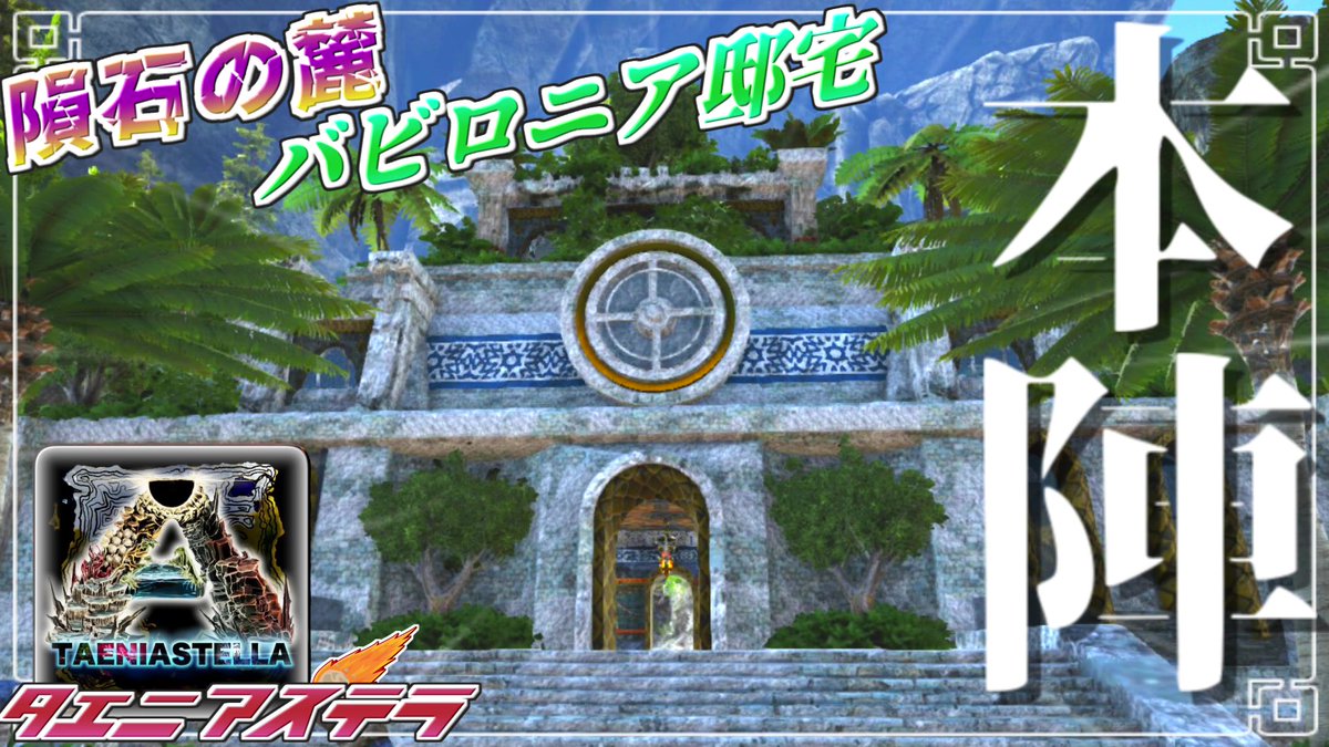 ばむとケオ🦖 tweet media