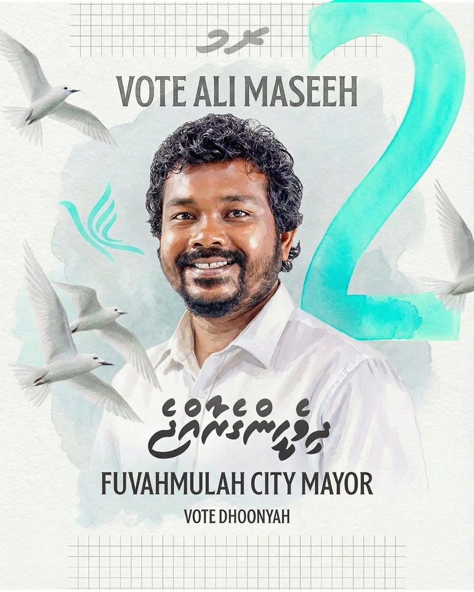 Your vote. Your city. Your future.
Choose Maseeh ✅ 

#VoteDhoonyah 
#MaseehForMayor
#FuvahmulahCity 
#DhiveheengeRaajje