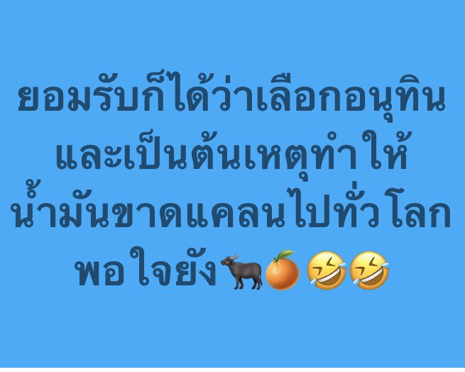 Zhenzhen tweet media