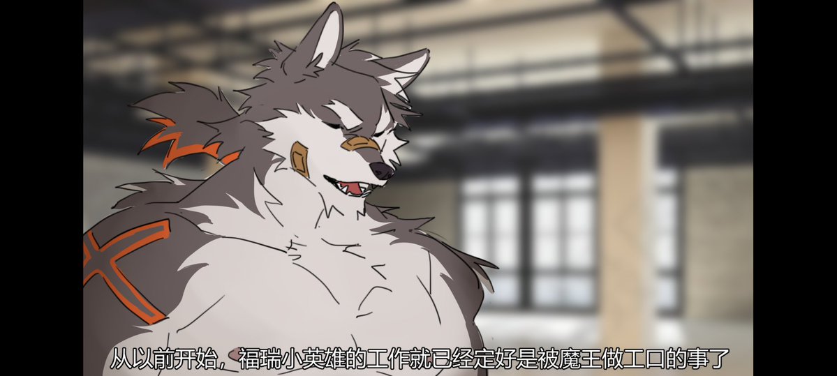 冰狼小寒 tweet media