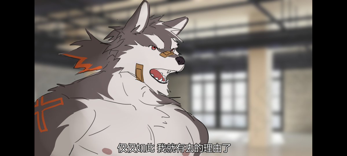 冰狼小寒 tweet media