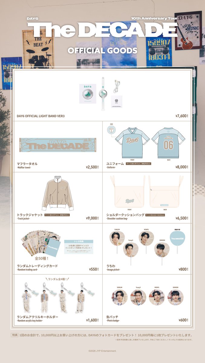 JYPnation in Japan tweet media