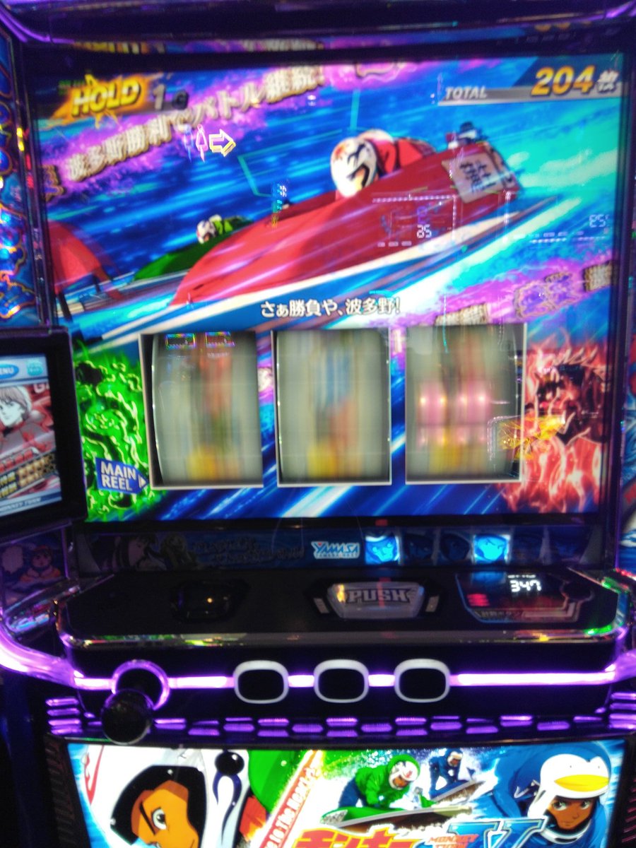 究極vモンキー(狂人二日目黒出し好き) tweet media