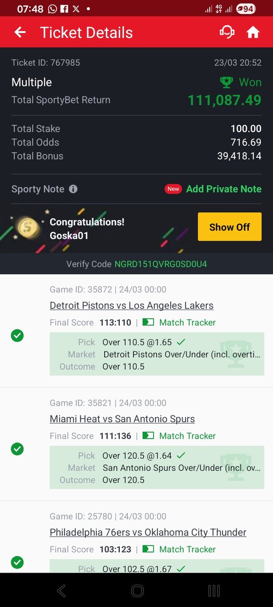 TINGONG BARTH tweet media