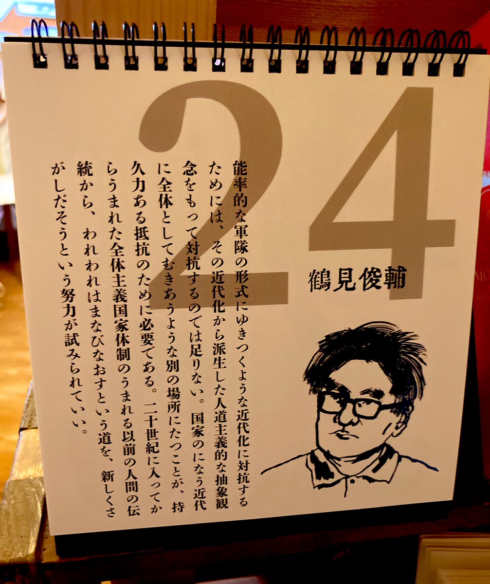 マヌケ出版社 tweet media