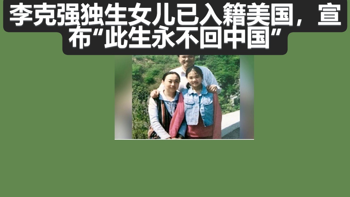 CNC热点 tweet media