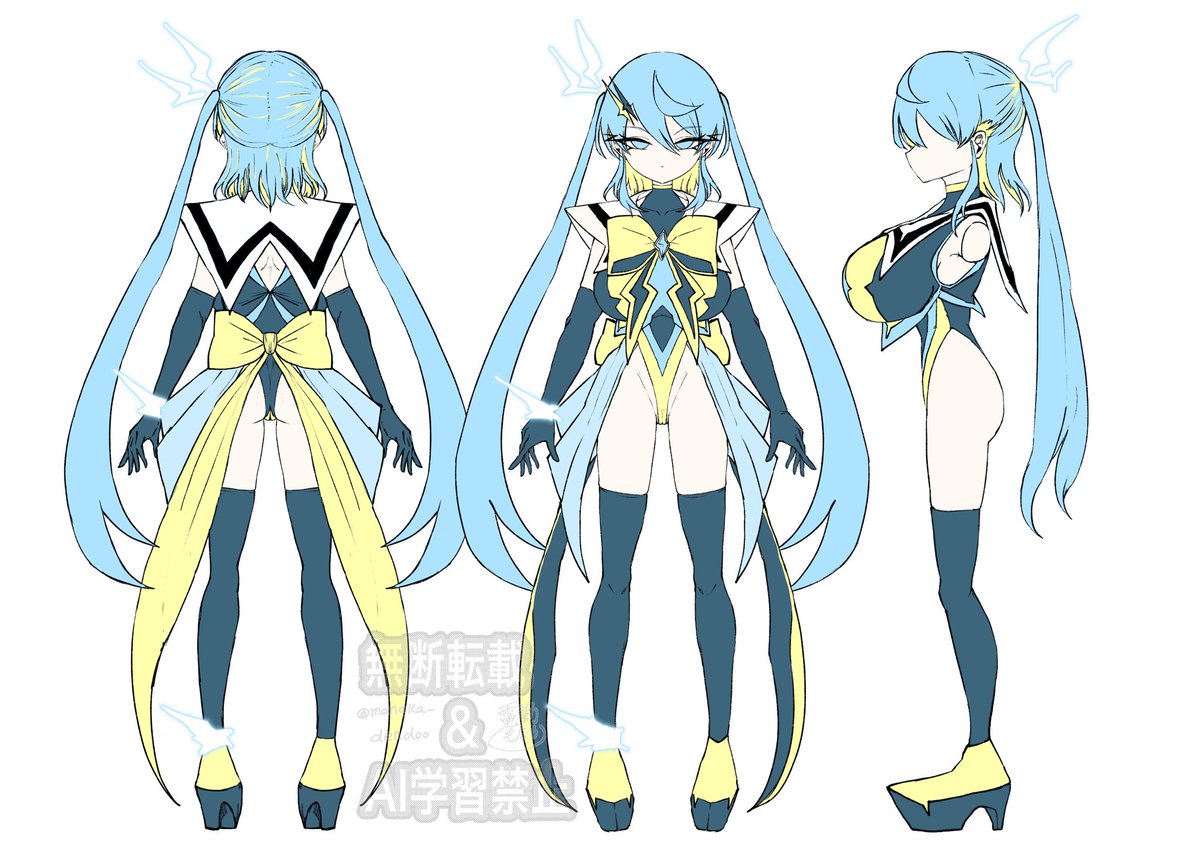 ニューデザイン三面図的なやつ 