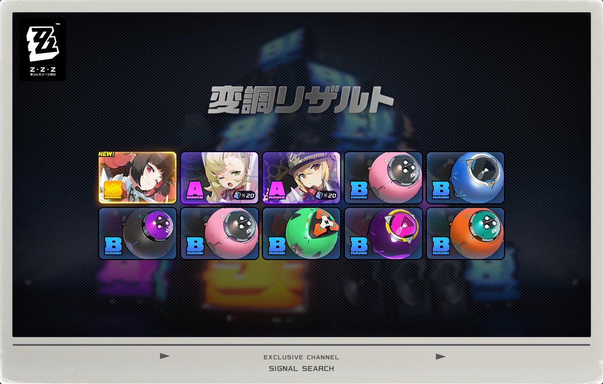 ハッシー tweet media