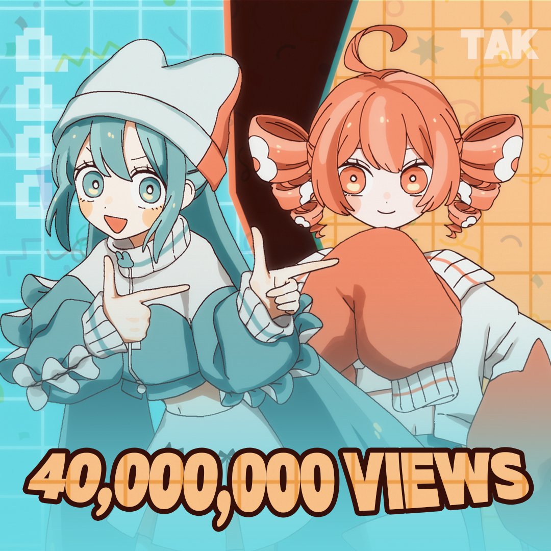 ʚDECORAɞ tweet media