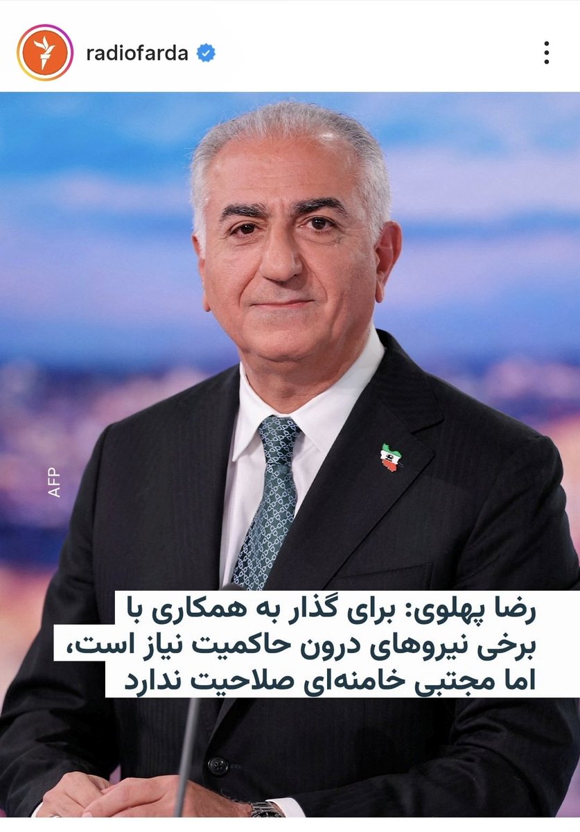 Roozbeh Monjezi روزبه منجزی tweet media