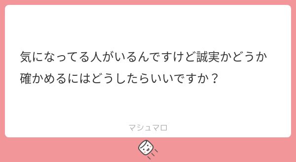 碧音@貴方の背中を押すVtuber tweet media
