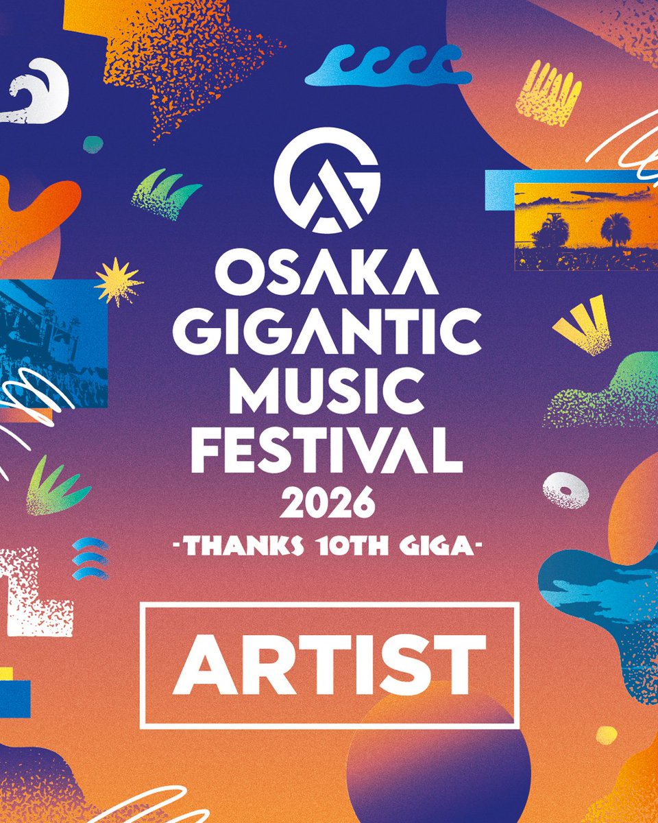 OSAKA GIGANTIC MUSIC FESTIVAL／ジャイガ tweet media