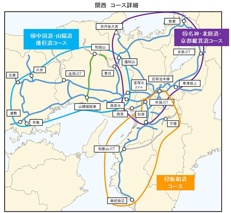 トラベル Watch tweet media