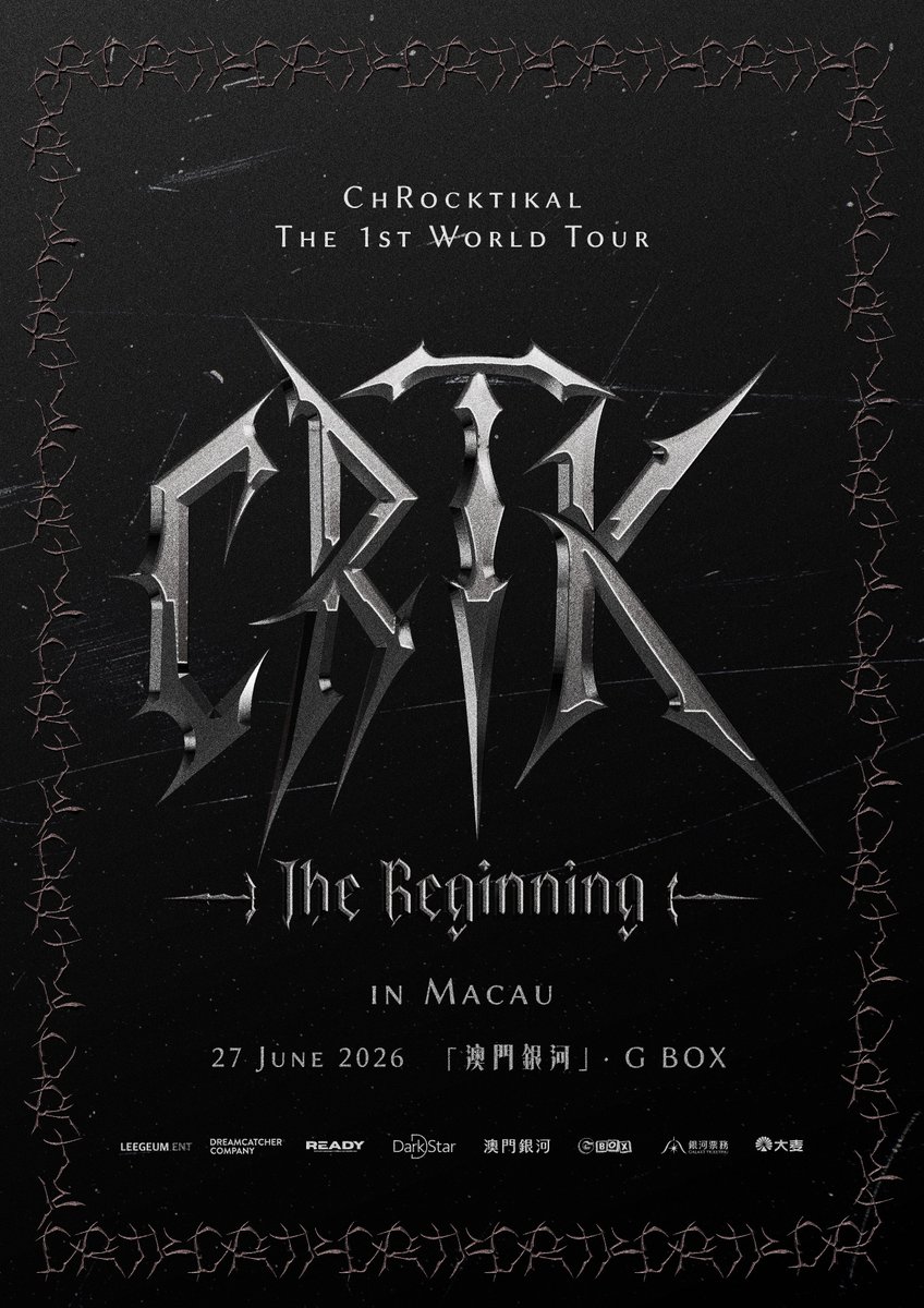 ChRocktikal (크록티칼) tweet media