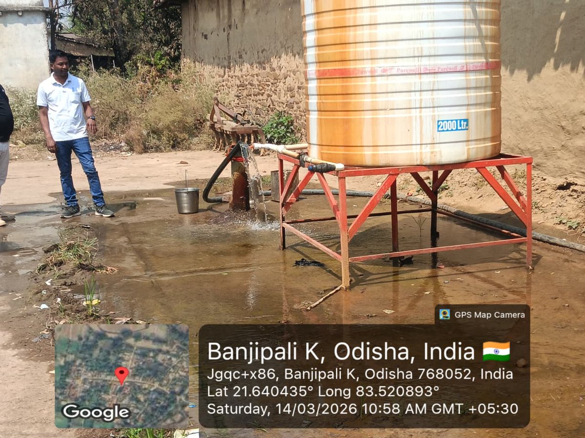 RWSS_BARGARH tweet media