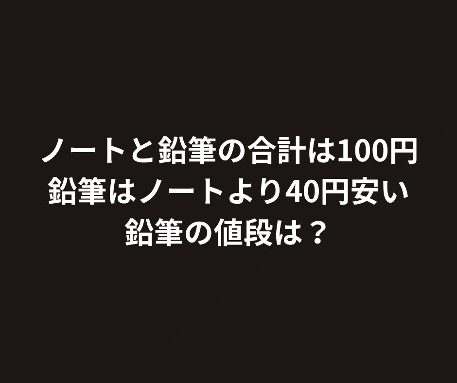 どく姉 tweet media