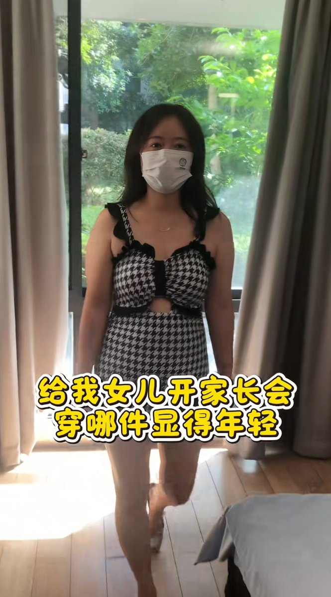 Icka Lopez tweet media