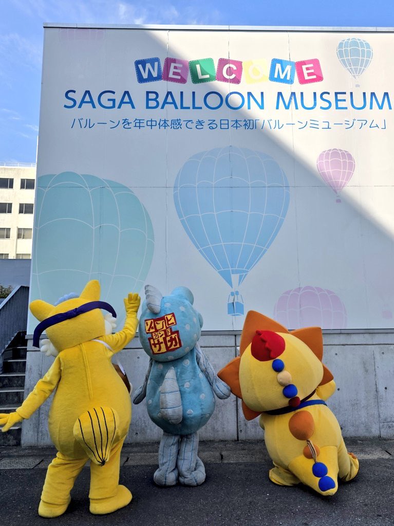 有明ガタゴロウ＠ゆるっふぃ〜ず tweet media