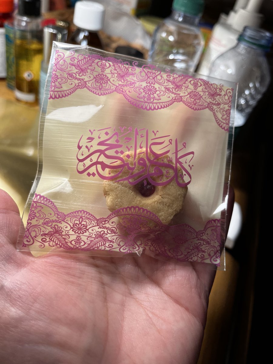 دينا💆🏻‍♀️ tweet media