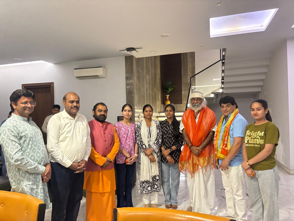 Office Of Acharya Pramod Krishnam tweet media