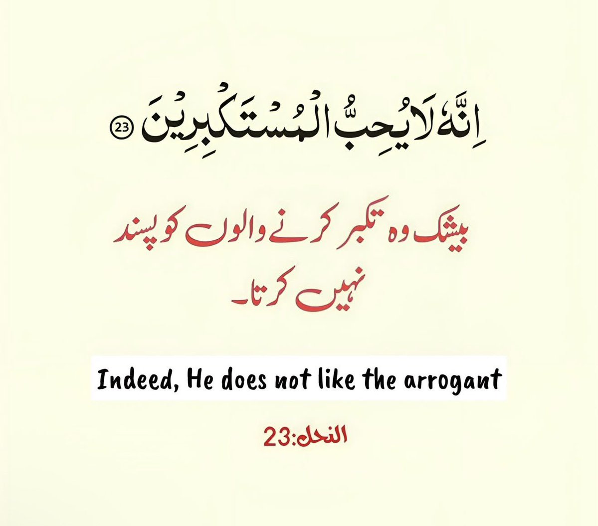 PTI Gilgit Baltistan tweet media