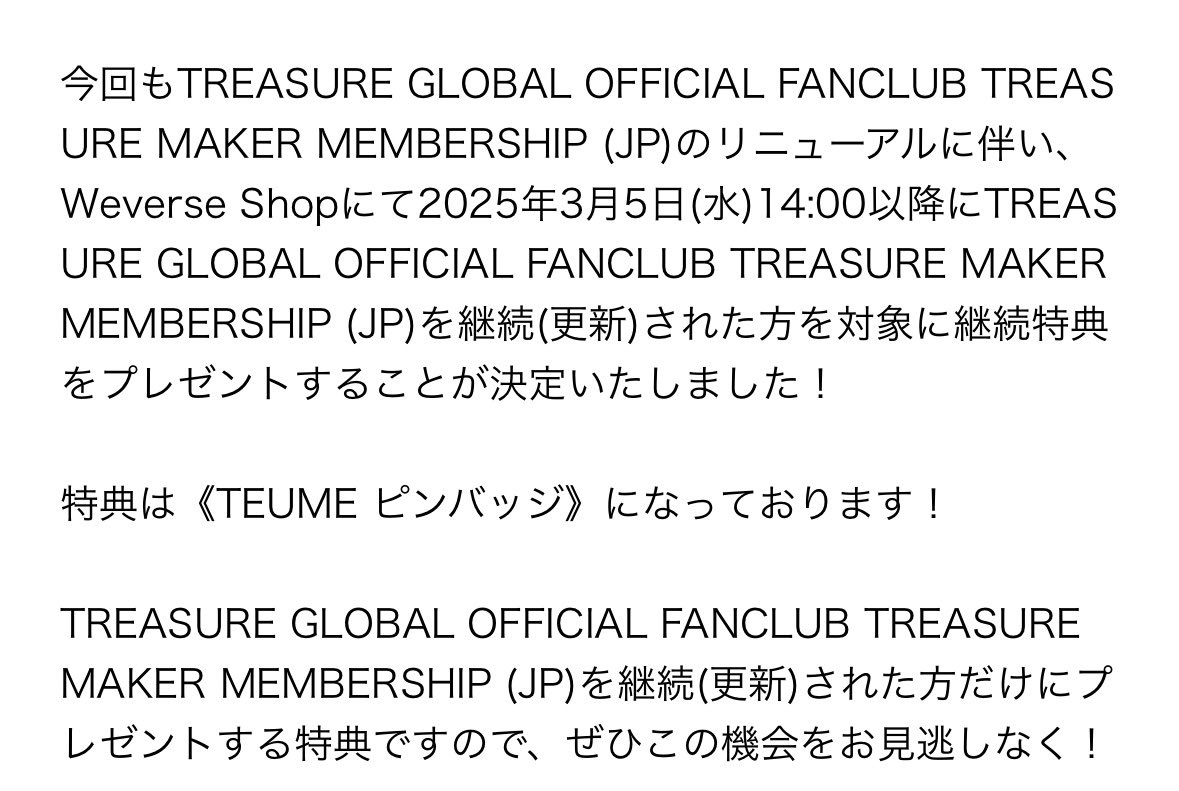 💎かおり💎◡̈⋆ tweet media