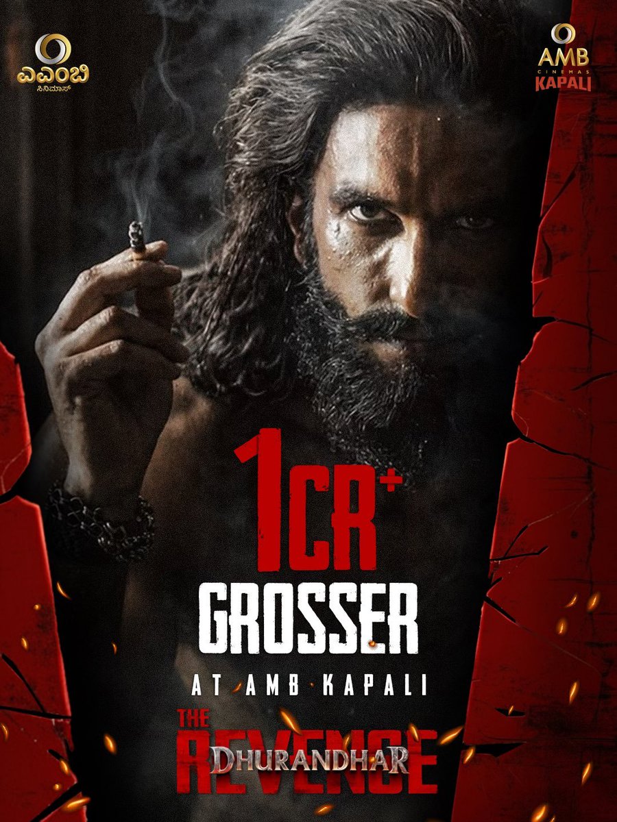 Karnataka Talkies tweet media