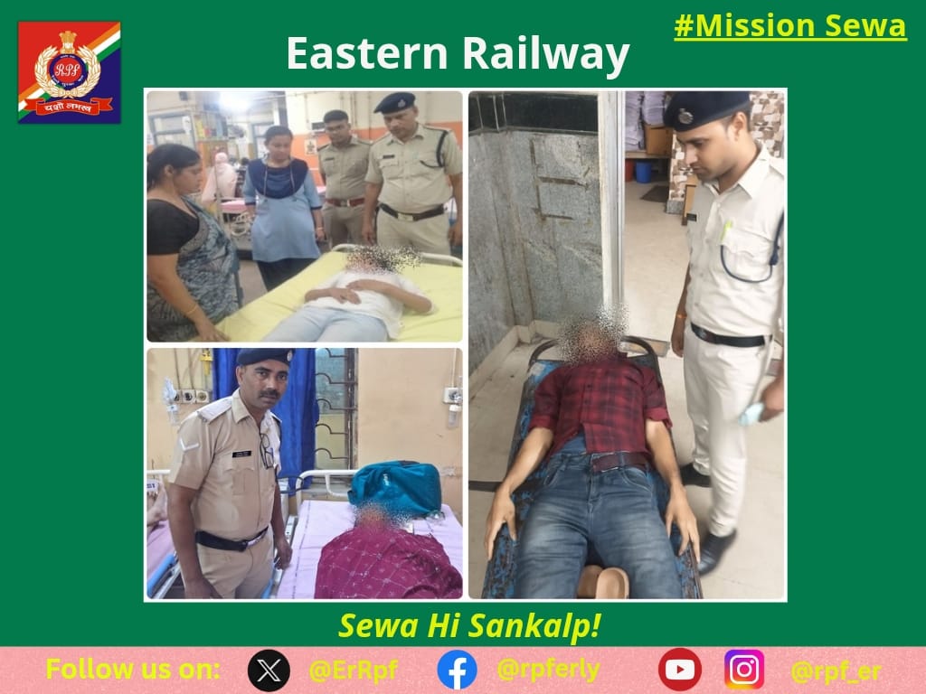 RPF Eastern Railway tweet media