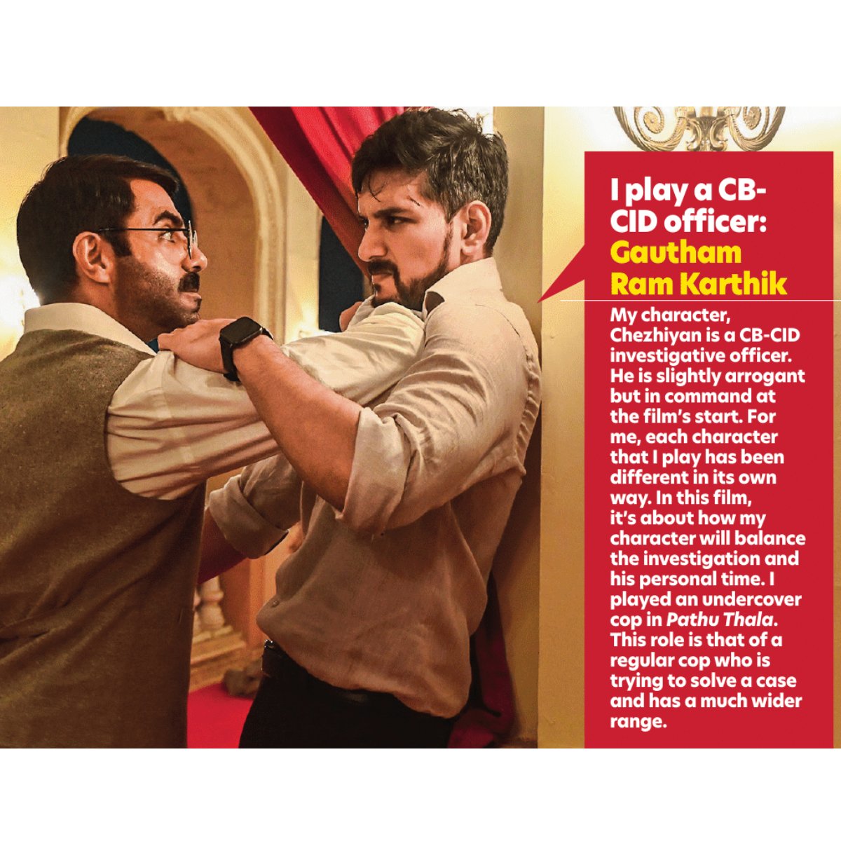 ChennaiTimesTOI's tweet image. #ShootAtSite: #Root ’s leading man, @Gautham_Karthik, tells us, “#Root is a time-based sci-fi thriller. So, you have to make what’s happening in the film believable, though it’s unbelievable. And this team is well-equipped to do that.”

Read more: timesofindia.indiatimes.com/entertainment/…