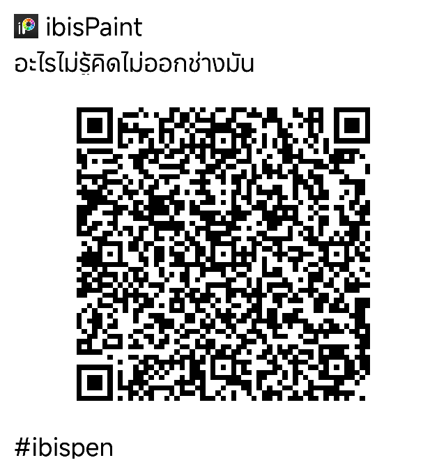 MASARUKI🔮ปั่นคมช. tweet media