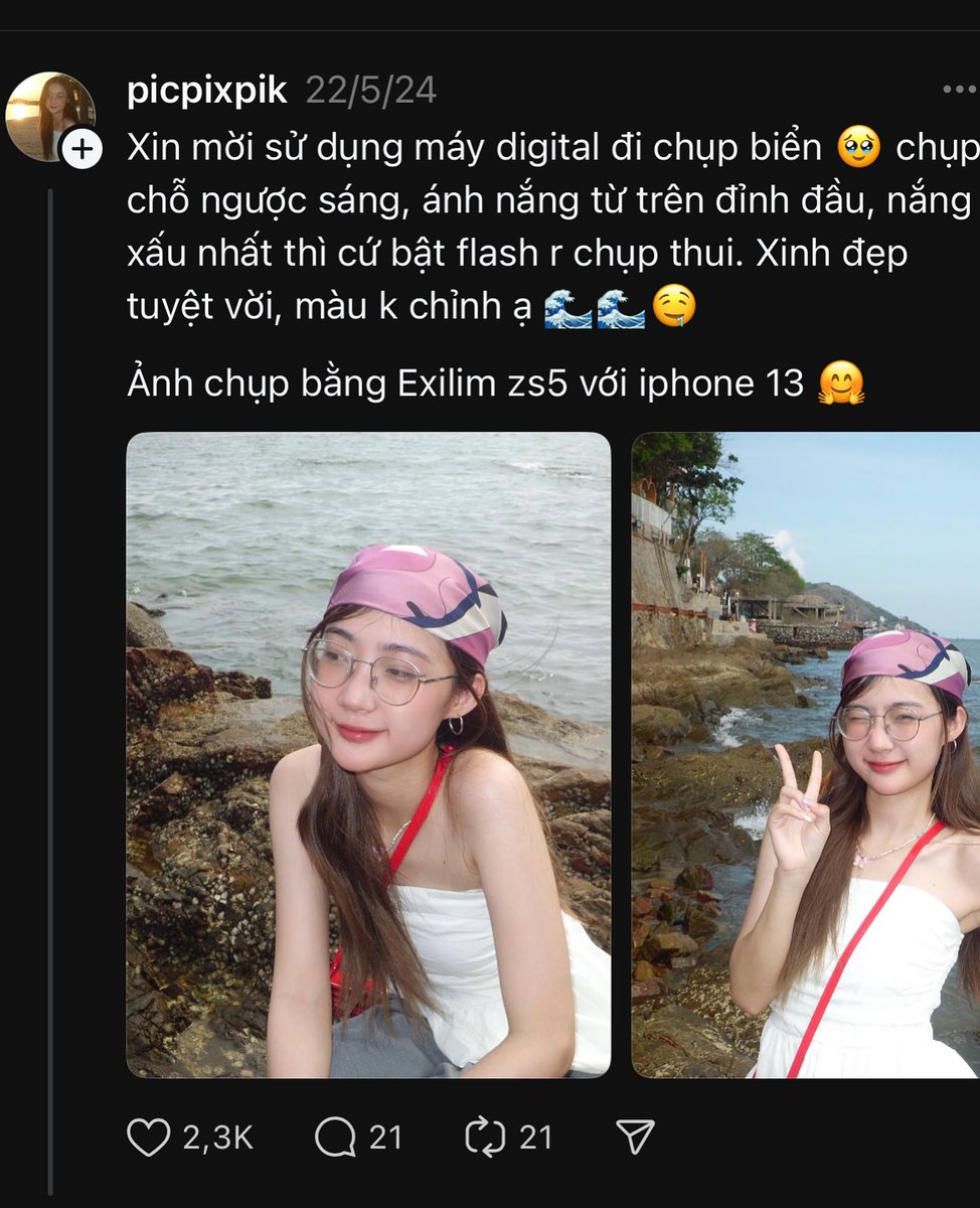 유동민 tweet media