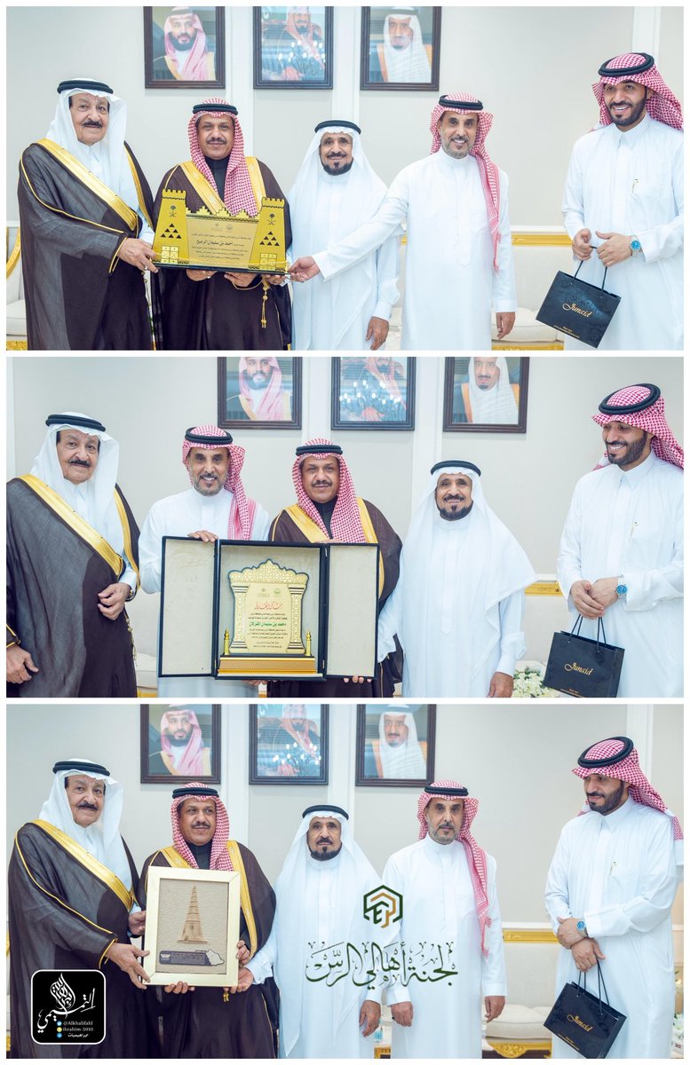 إبراهيم الخليفـة tweet media