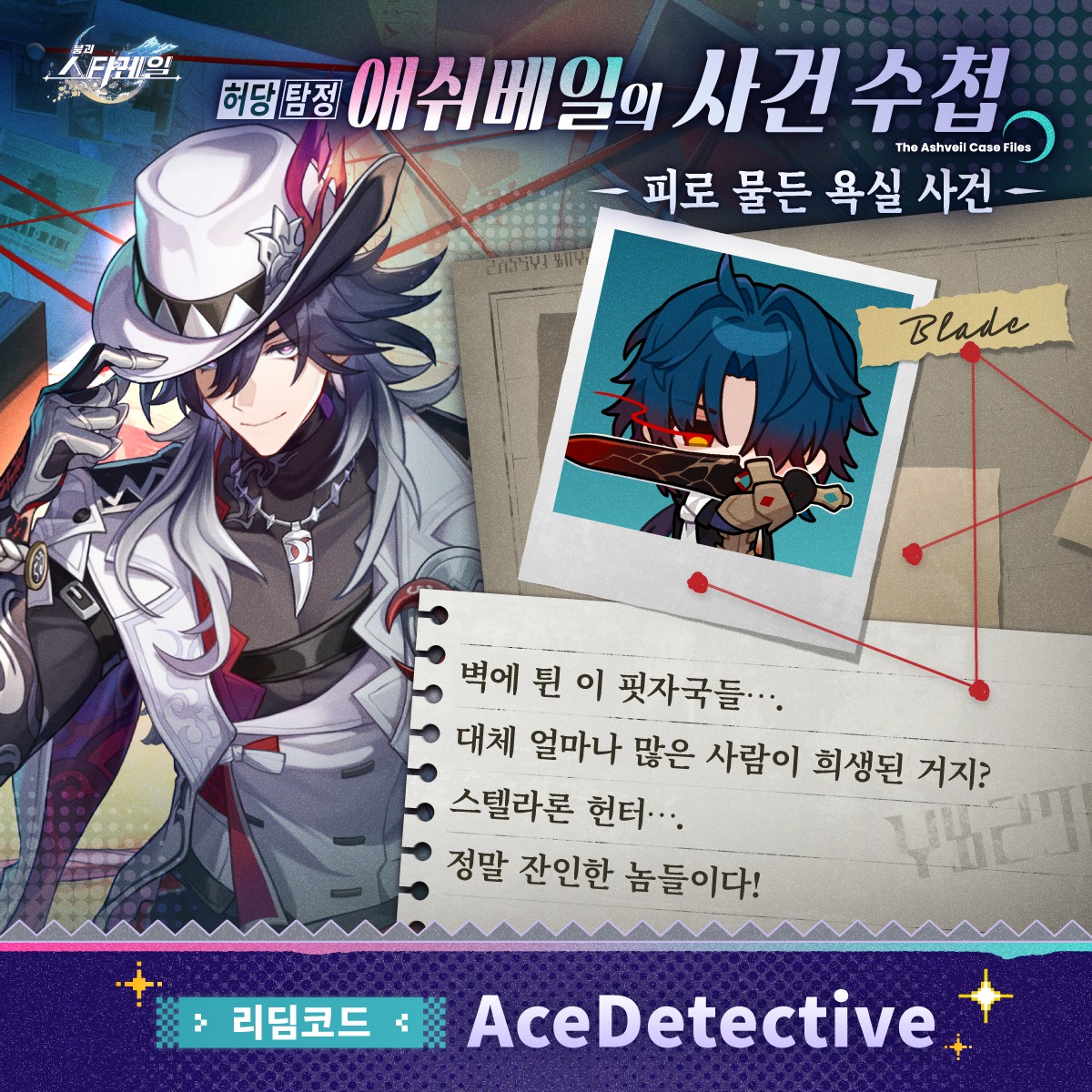 5플엑 등황 - 비밀아이 tweet media