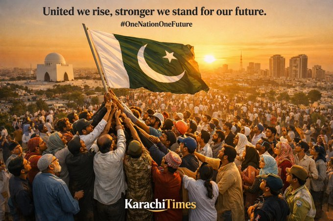 ایک قوم، ایک خواب، ایک روشن مستقبل 🇵🇰
اتحاد ہی ہماری اصل طاقت ہے۔
 #OneNationOneFuture