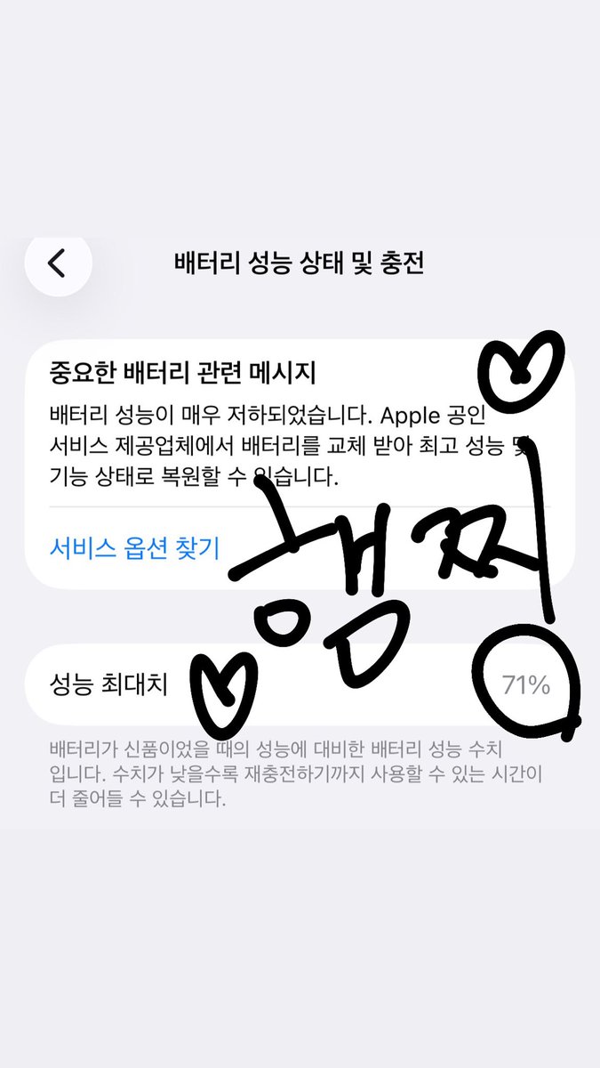 햄찌🐹 tweet media