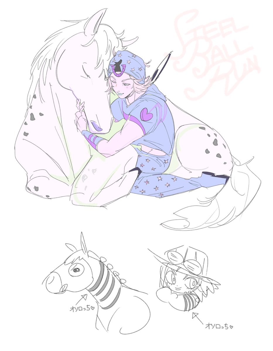 ⭐︎⭐︎⭐︎ tweet media