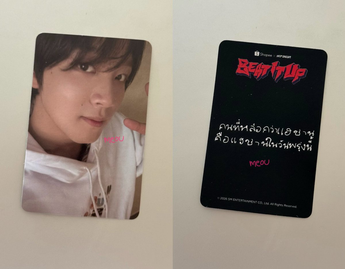 แล้วเถียงไม่ได้ด้วย หนูยอมพี่แฮชานเลยอะ