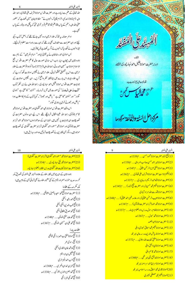 Brad O'Connell 🇮🇪 tweet media