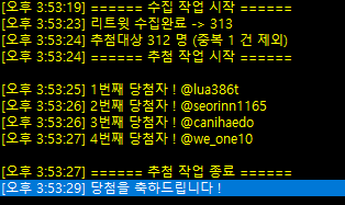 홍차비둘기🕊🎀Vtuber tweet media